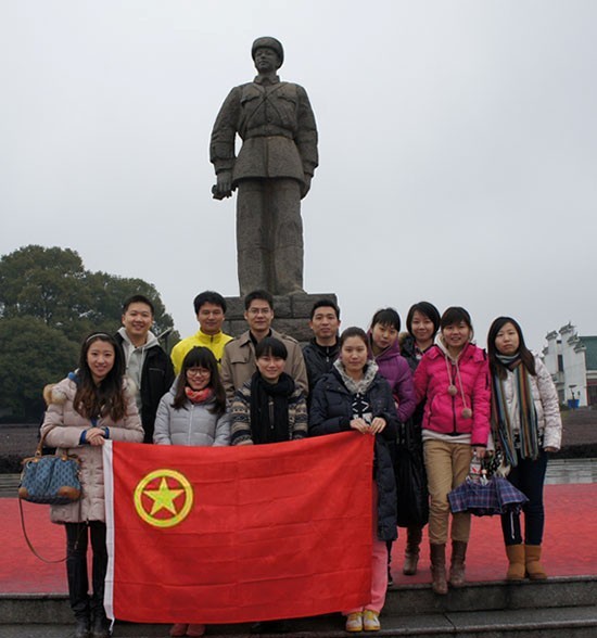 “学雷锋，献爱心”——中国共产主义青年团江南网页版委员会开展慰问贫困学生助学活动