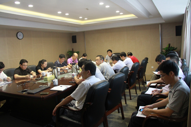 江南网页版召开“三严三实”专题教育动员会