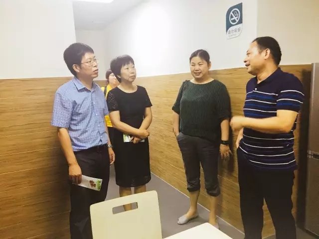 江南（中国）官方侨亚接受民政部、财政部居家和社区养老服务改革试点工作检查