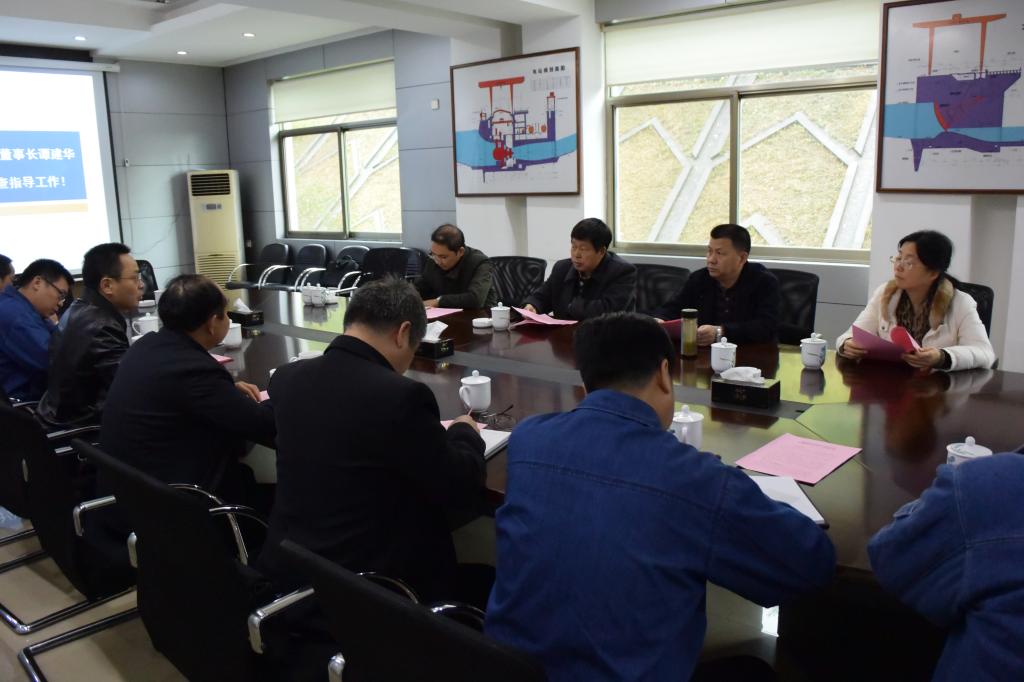 江南网页版董事长谭建华带队调研株洲航电分江南网页版