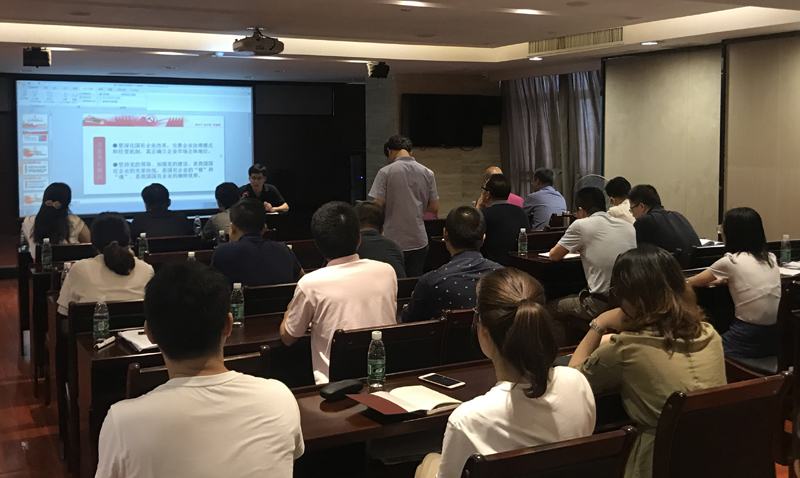 江南（中国）官方党总支集中开展“书记讲党课”活动