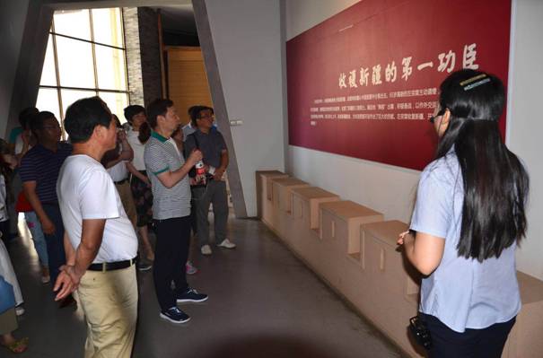 江南网页版工会组织员工赴左宗棠纪念馆开展教育活动