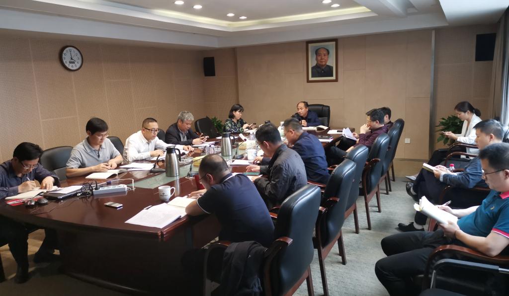 江南（中国）官方党总支中心组专题学习作风建设