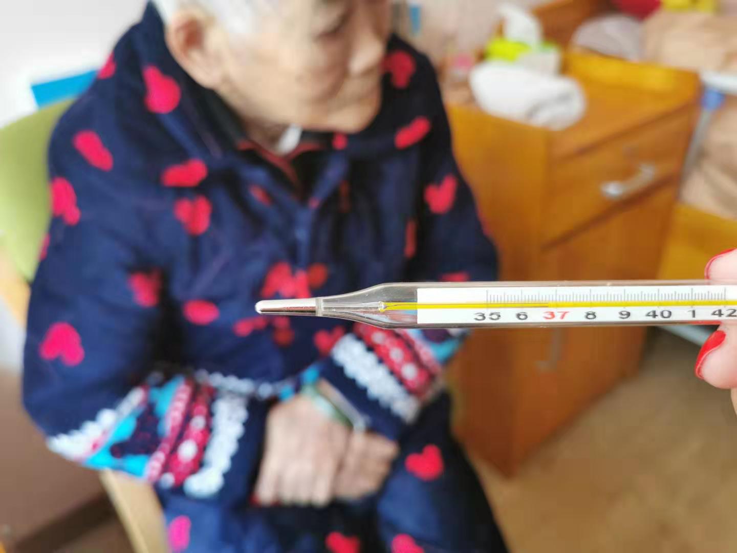 江南（中国）官方养老无接触服务：陪伴不同，爱相同！