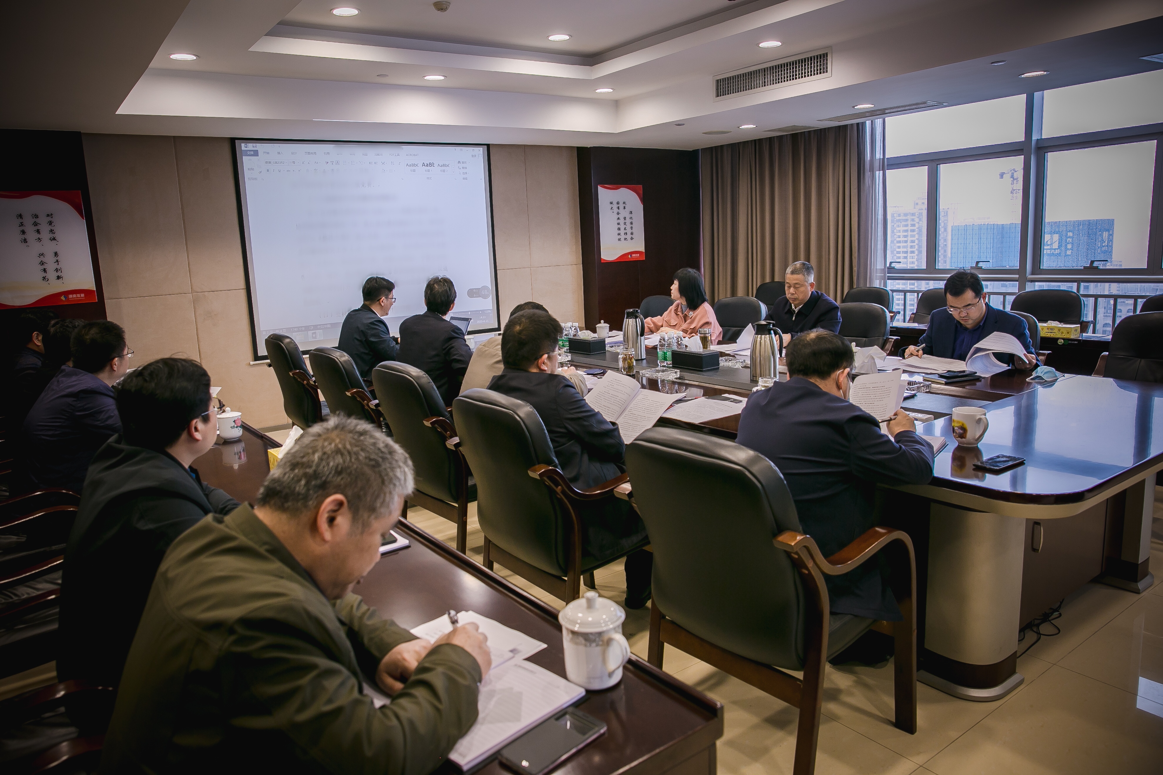 发展集团党委书记、董事长谭建华调研江南网页版