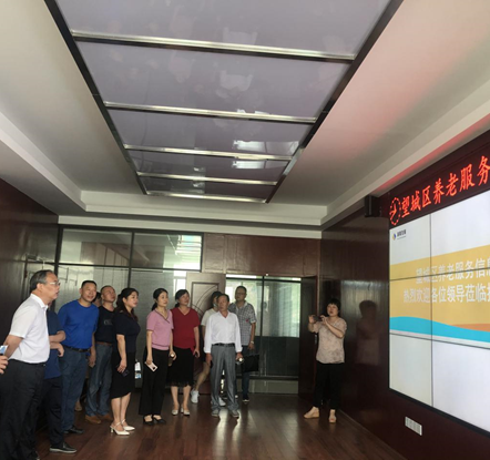 长沙、湘潭市人大调研发展养老江南网页版雷锋路社区居家养老服务中心