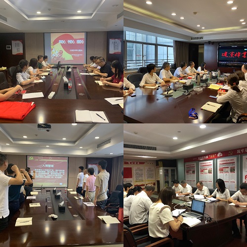 江南网页版党委开展庆祝中国共产党成立99周年系列活动