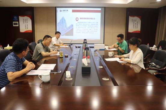 省国资委宣传处考评江南网页版文明单位创建工作