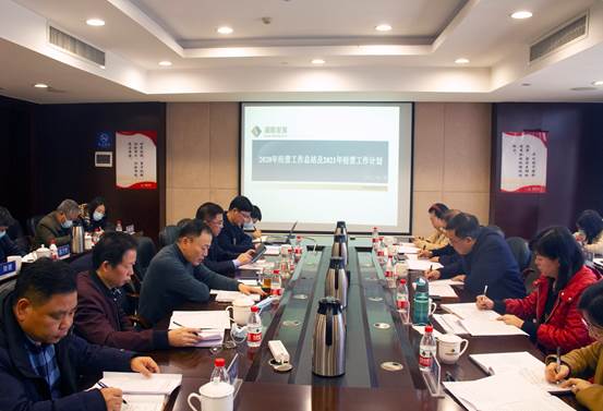 发展集团总经理苏德辉带队调研江南网页版