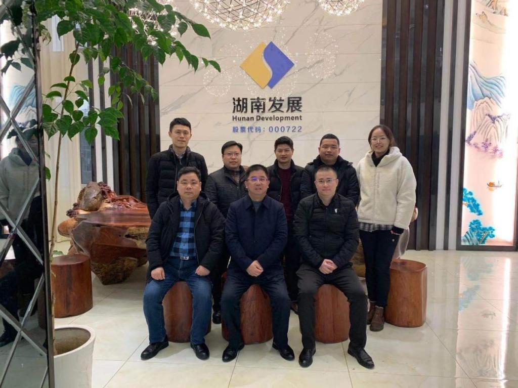 江南网页版党委副书记、总裁刘志刚到益沅江南网页版调研