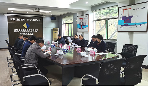江南网页版董事长张禹文赴株洲航电开展专项调研