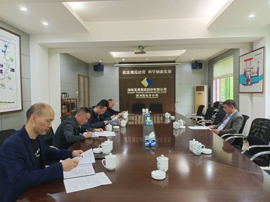 江南网页版总裁刘志刚赴株洲航电分江南网页版检查指导防汛工作