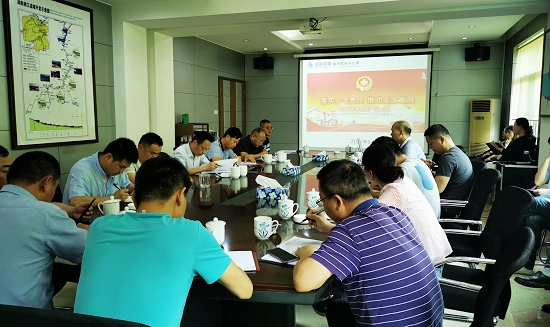 株洲航电分江南网页版召开“安全生产月”活动动员大会