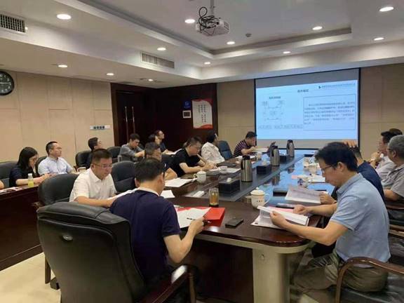 江南网页版召开2021年上半年经济运行分析会