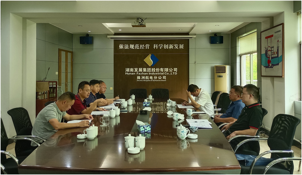 江南网页版总裁刘志刚带队赴水电江南网页版开展专题调研