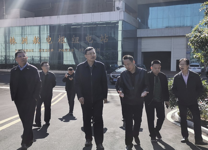 集团总经理苏德辉一行赴株洲航电分江南网页版督查安全生产经营工作