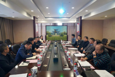 江南（中国）官方与益阳市资阳区政府开展合作对接