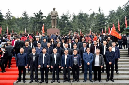 江南网页版党委赴韶山开展党史学习教育专题学习暨江南网页版党委理论学习中心组集体学习