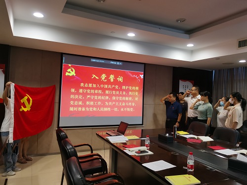 江南网页版召开2021年第8次党委理论学习中心组（扩大)集中学习会议