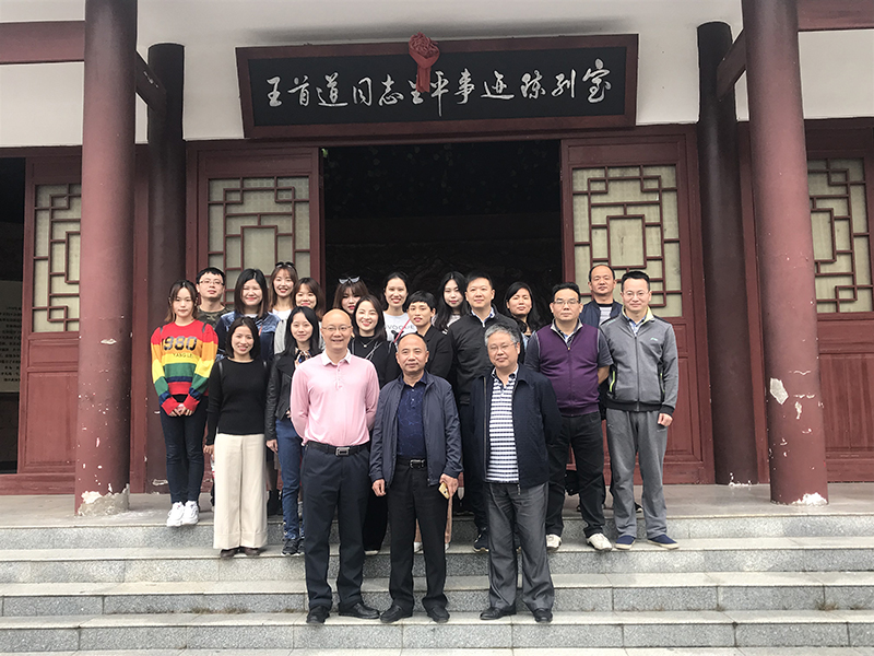 江南网页版总部员工秋游小记