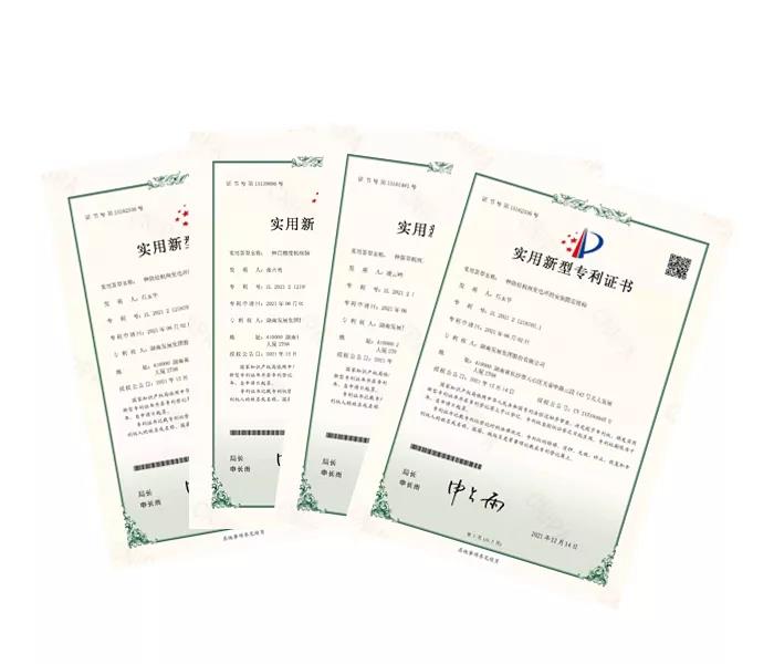 科技支撑发展，创新引领未来—江南网页版获得四项实用新型专利