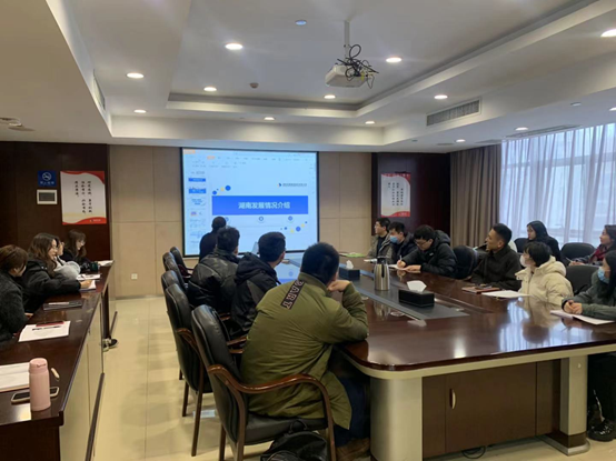江南（中国）官方组织开展新员工入职培训