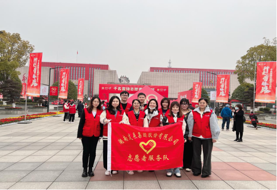 传承雷锋精神 江南网页版组织团员青年开展志愿服务活动