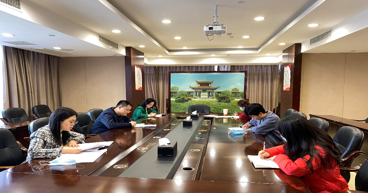 江南（中国）官方资金财务部党支部召开2021年度组织生活会