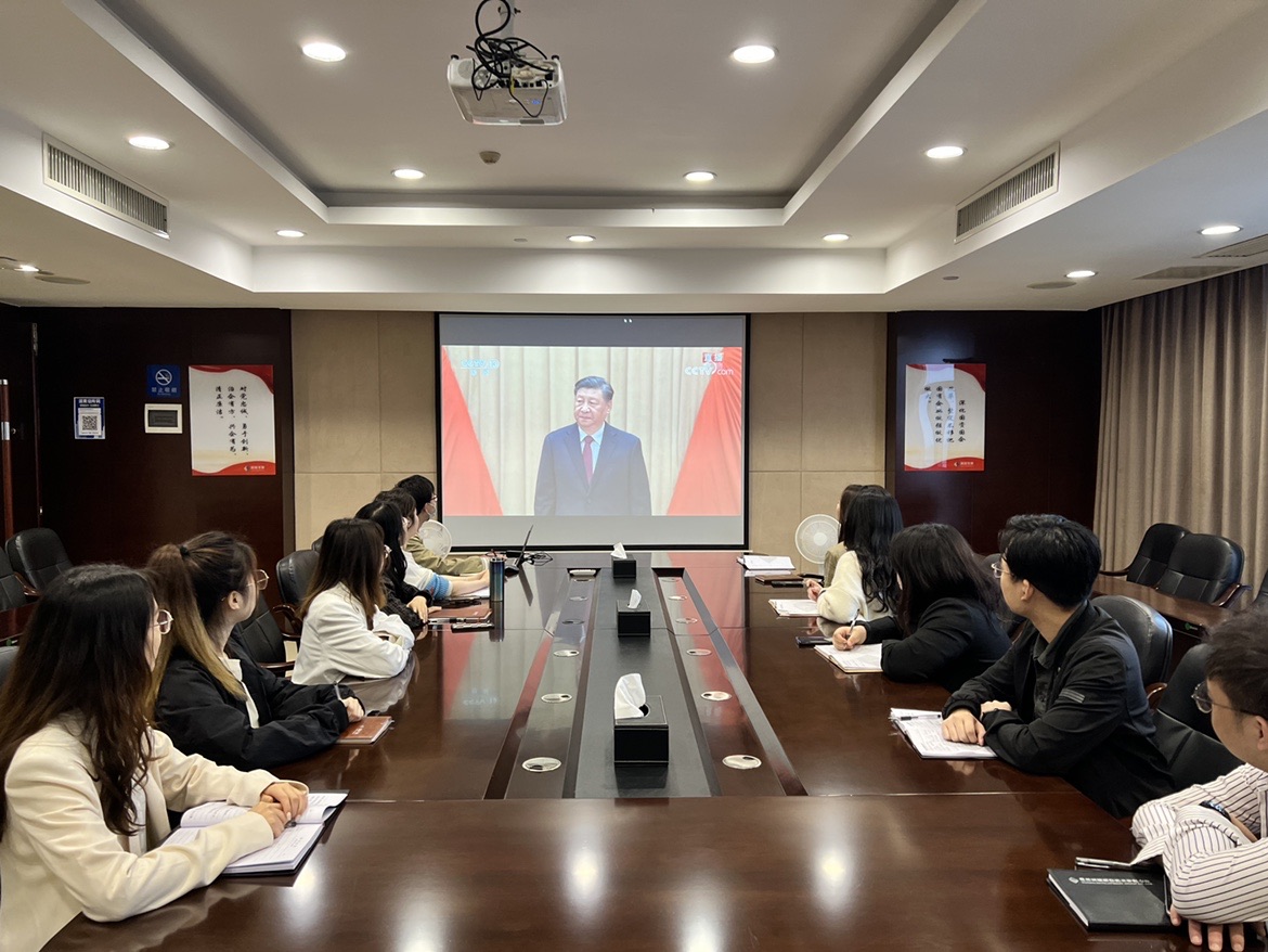江南网页版组织团员青年集中观看庆祝中国共产主义青年团成立100周年大会