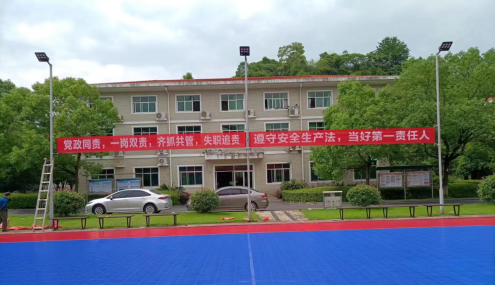 2022年“安全生产月”活动系列报道二——株洲航电分江南网页版开展安全宣传咨询日活动