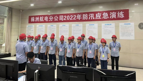 2022年“安全生产月”系列报道三——株洲航电分江南网页版开展“水淹水轮机廊道”应急演练