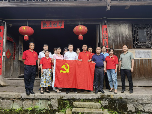 江南网页版党群与人力资源部党支部到绥宁县开展党建联村活动