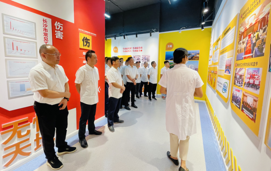 活动系列报道四 ——株洲航电分江南网页版开展工伤预防警示教育培训活动