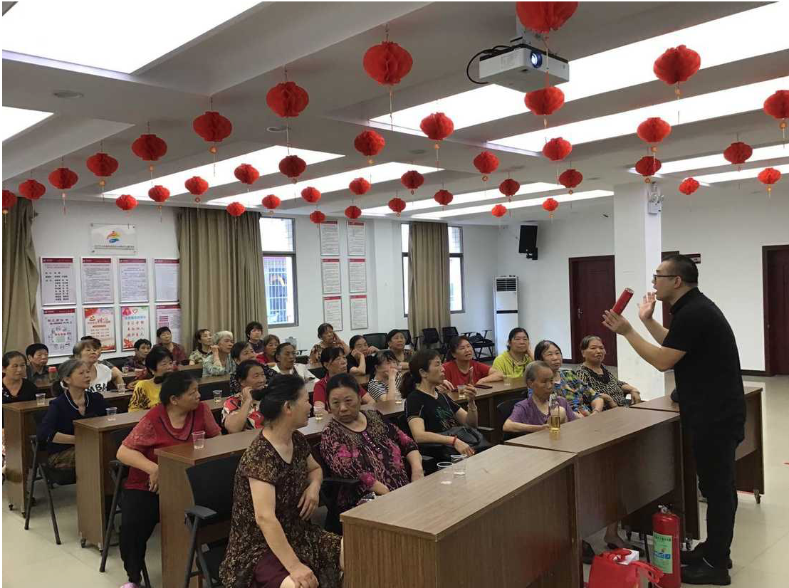 安全连着你我他，平安幸福靠大家——发展养老江南网页版开展安全生产月系列活动