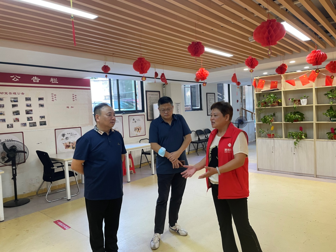 黄志刚、苏千里带队赴江南（中国）官方社区居家养老服务站点督查安全生产工作
