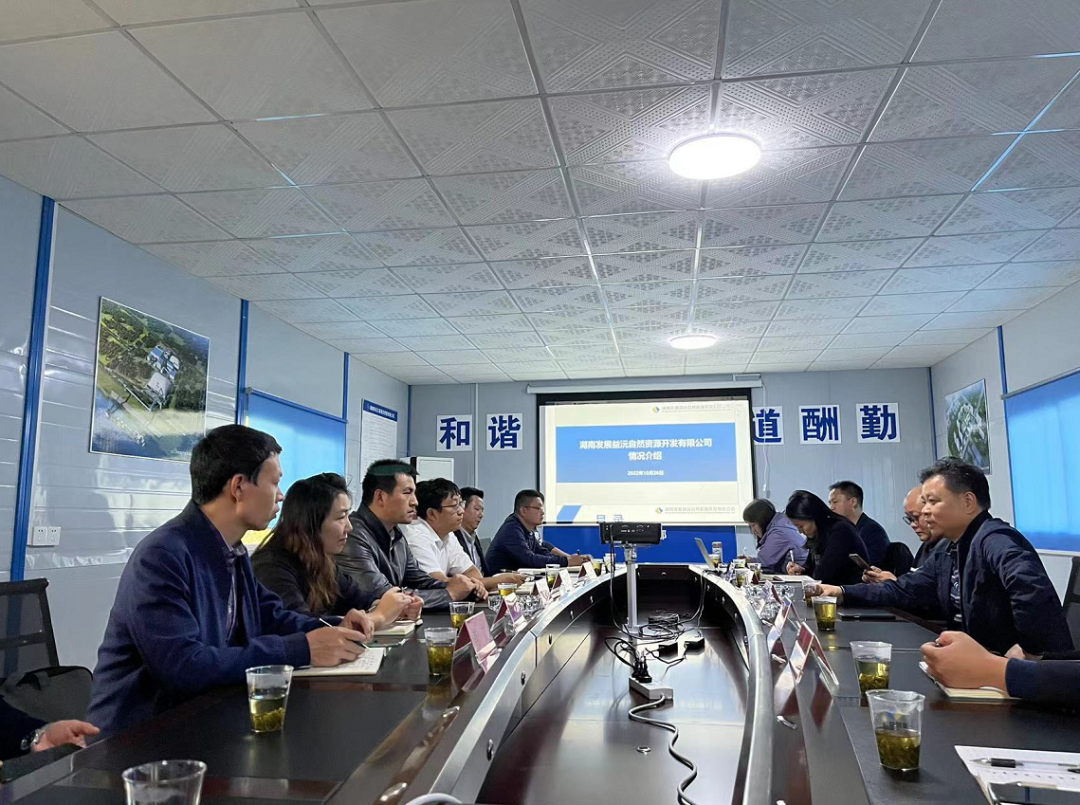 湖南建工建筑材料有限江南网页版潘益峰一行赴沅江市机制砂和砂石集散中心建设项目考察交流