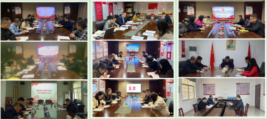 江南网页版各党支部召开2022年度组织生活会并开展民主评议党员