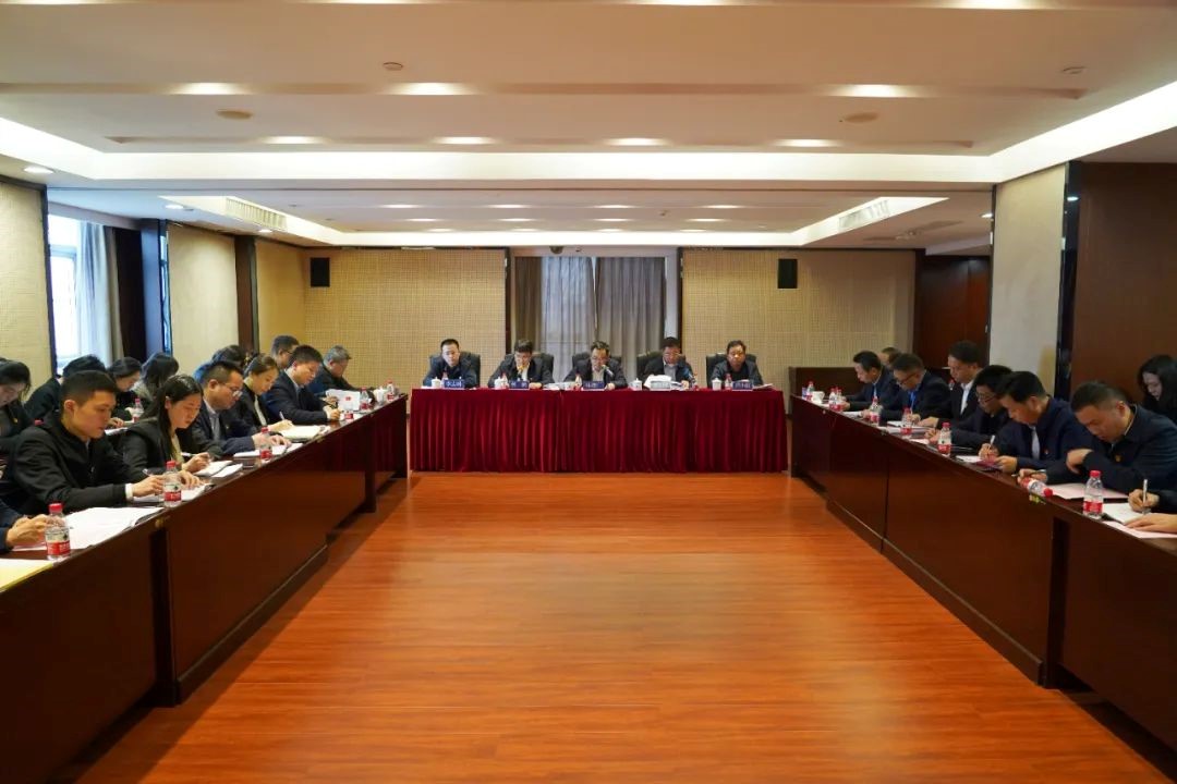 江南（中国）官方召开2022年度中层管理人员述职考核暨党支部书记抓党建工作述职评议会