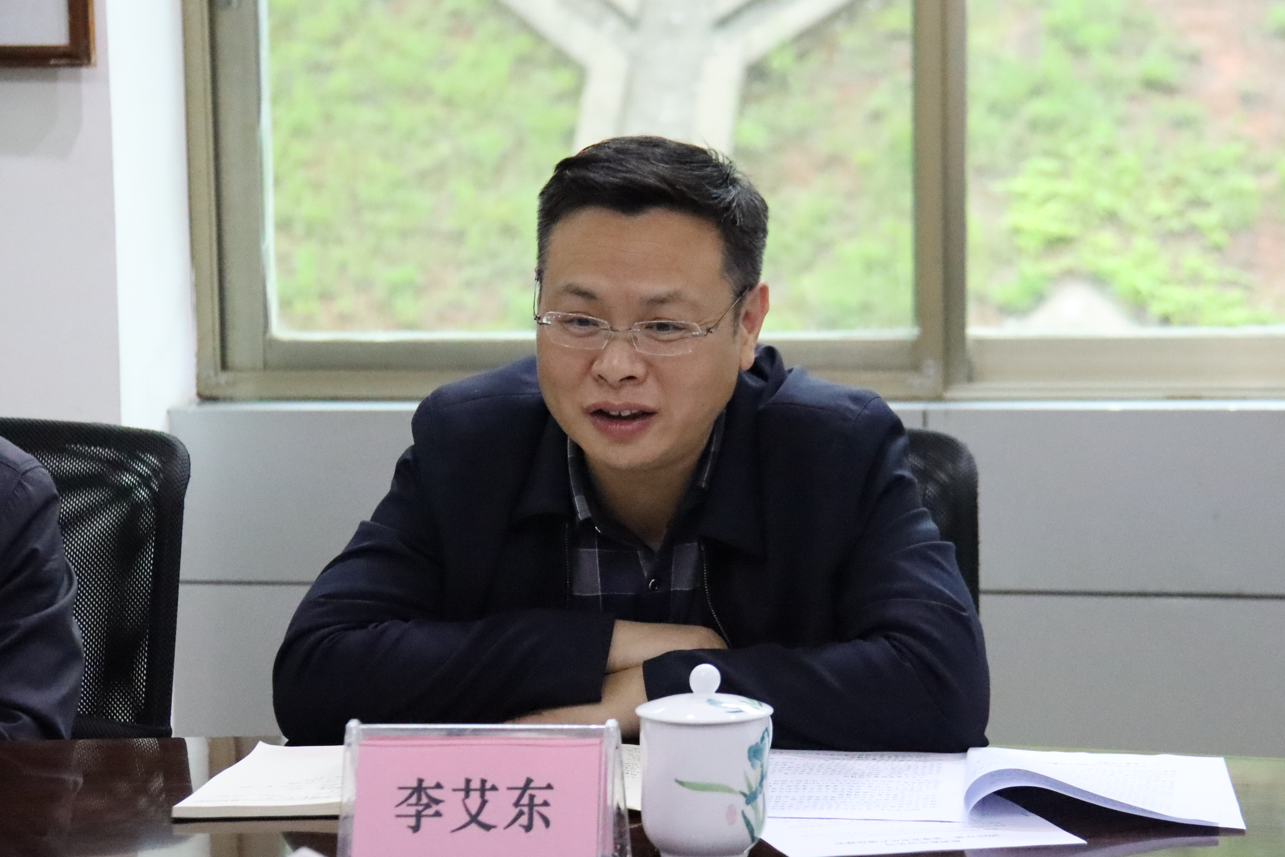 李艾东调研督导江南（中国）官方项目建设和安全生产工作