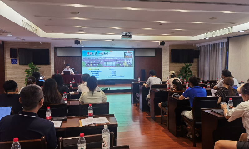 江南（中国）官方费用报销系统正式上线