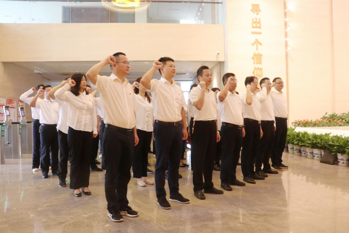 江南（中国）官方党委开展“传承红色基因 弘扬优良家风”廉政教育主题党日活动