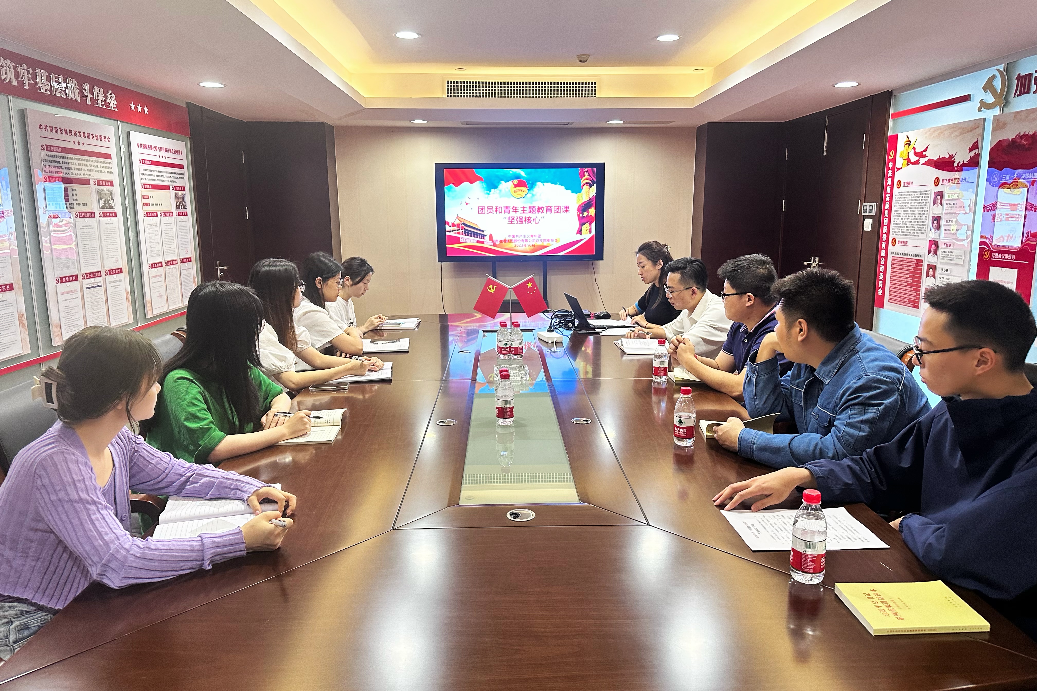 “恰同学少年，风华正茂” ——江南（中国）官方开展主题团日活动