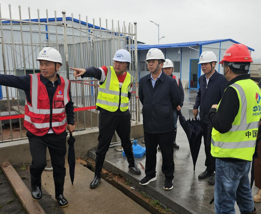 压紧安全生产责任 提升安全管理水平——江南网页版领导带队督导检查扩机项目建设与安全生产工作