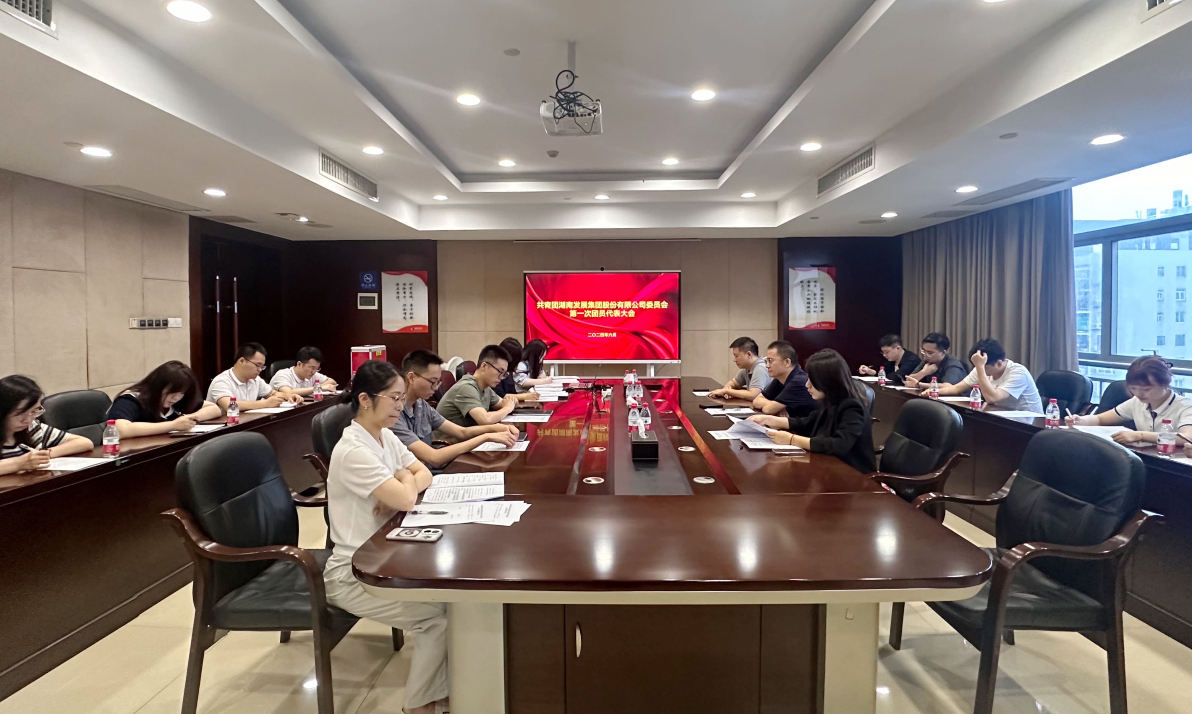 江南（中国）官方圆满完成团委组建选举工作  同步开展安全生产月主题团日活动