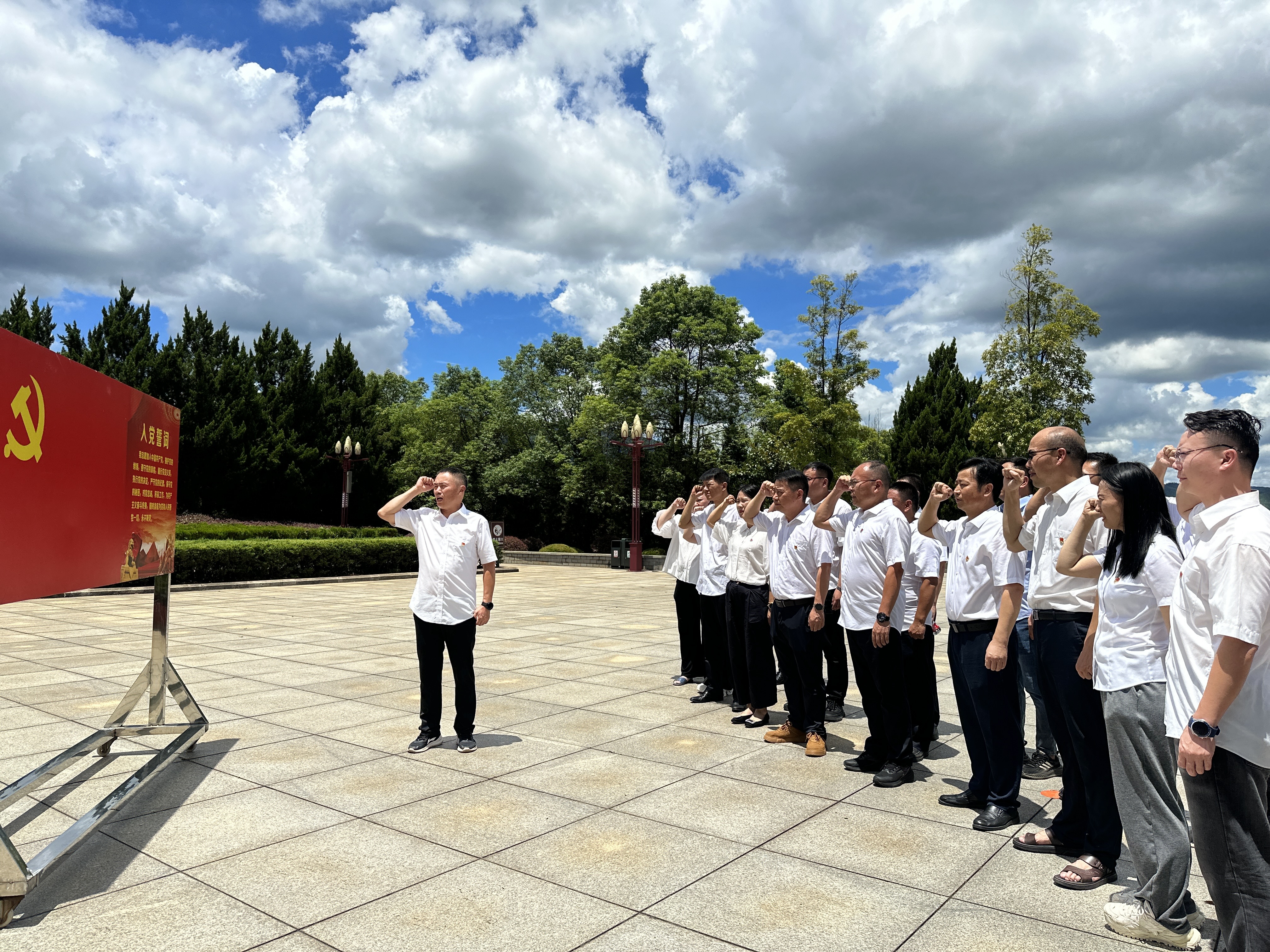 江南（中国）官方水电联合党支部开展“学党纪、守党规，强党性”主题党日活动