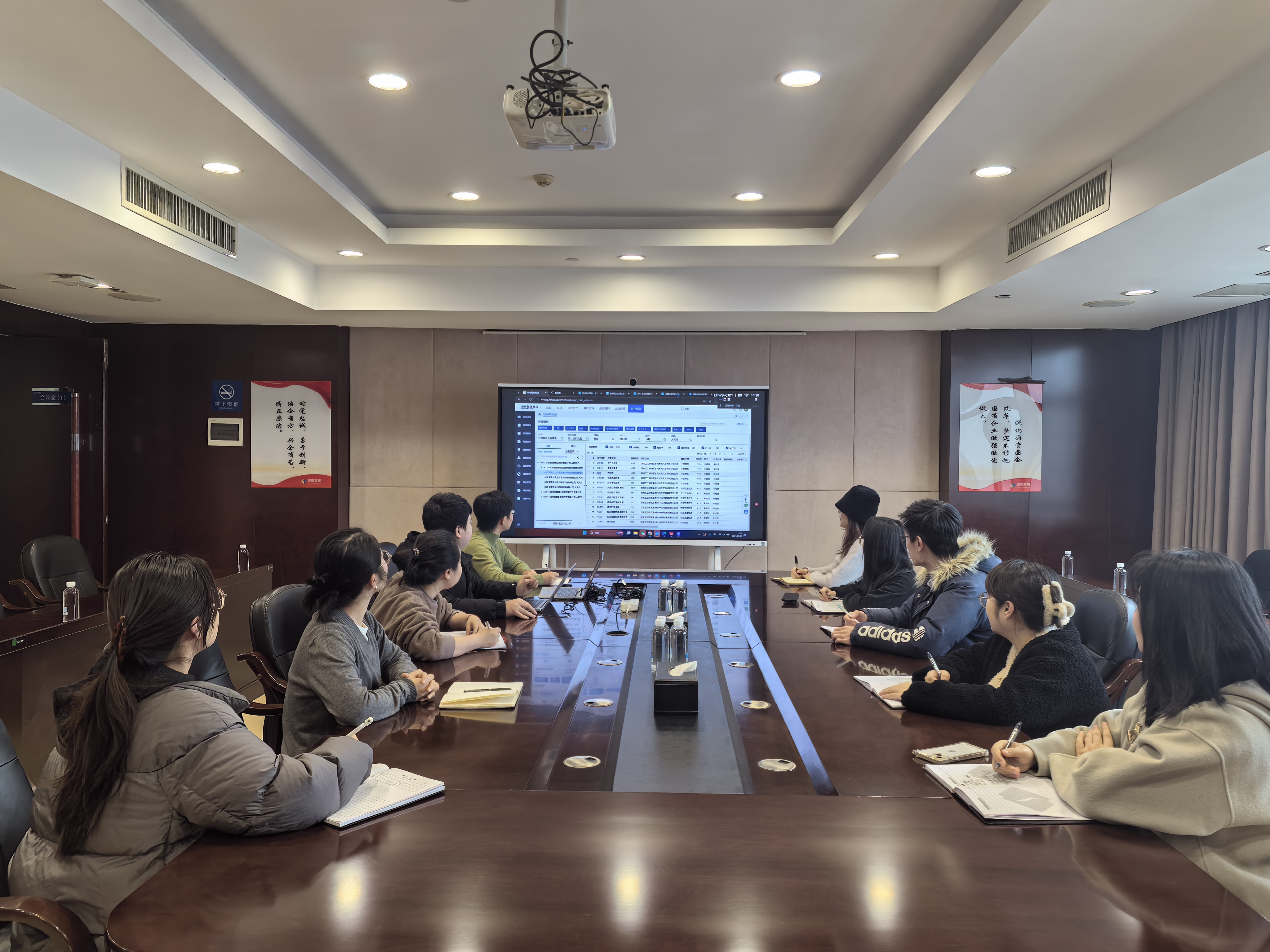 财务数字化转型持续推进——江南（中国）官方财务标准化新系统成功上线