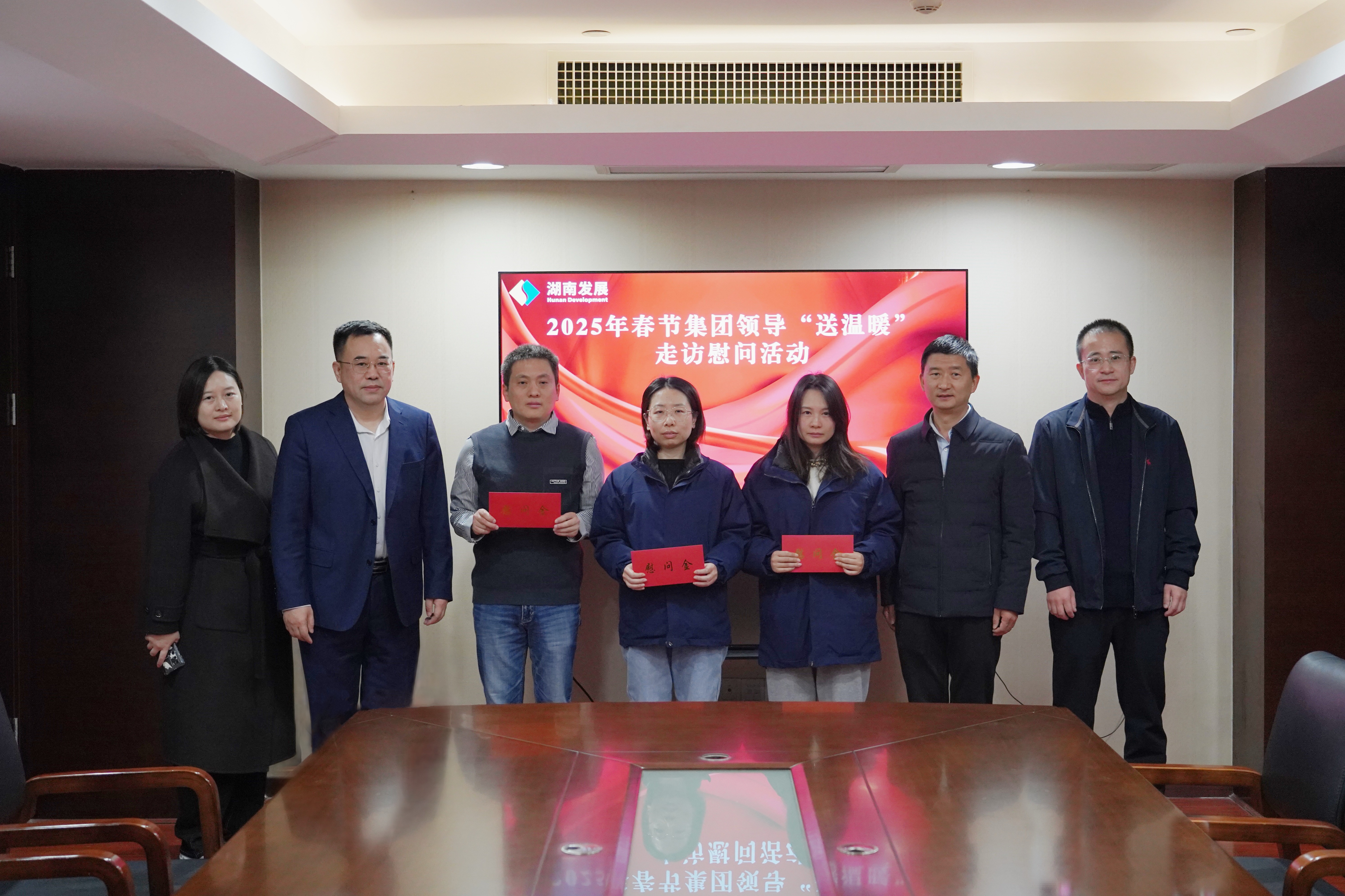 岁寒情深暖人心 新春慰问送关怀——江南（中国）官方开展2025年春节“送温暖”走访慰问活动