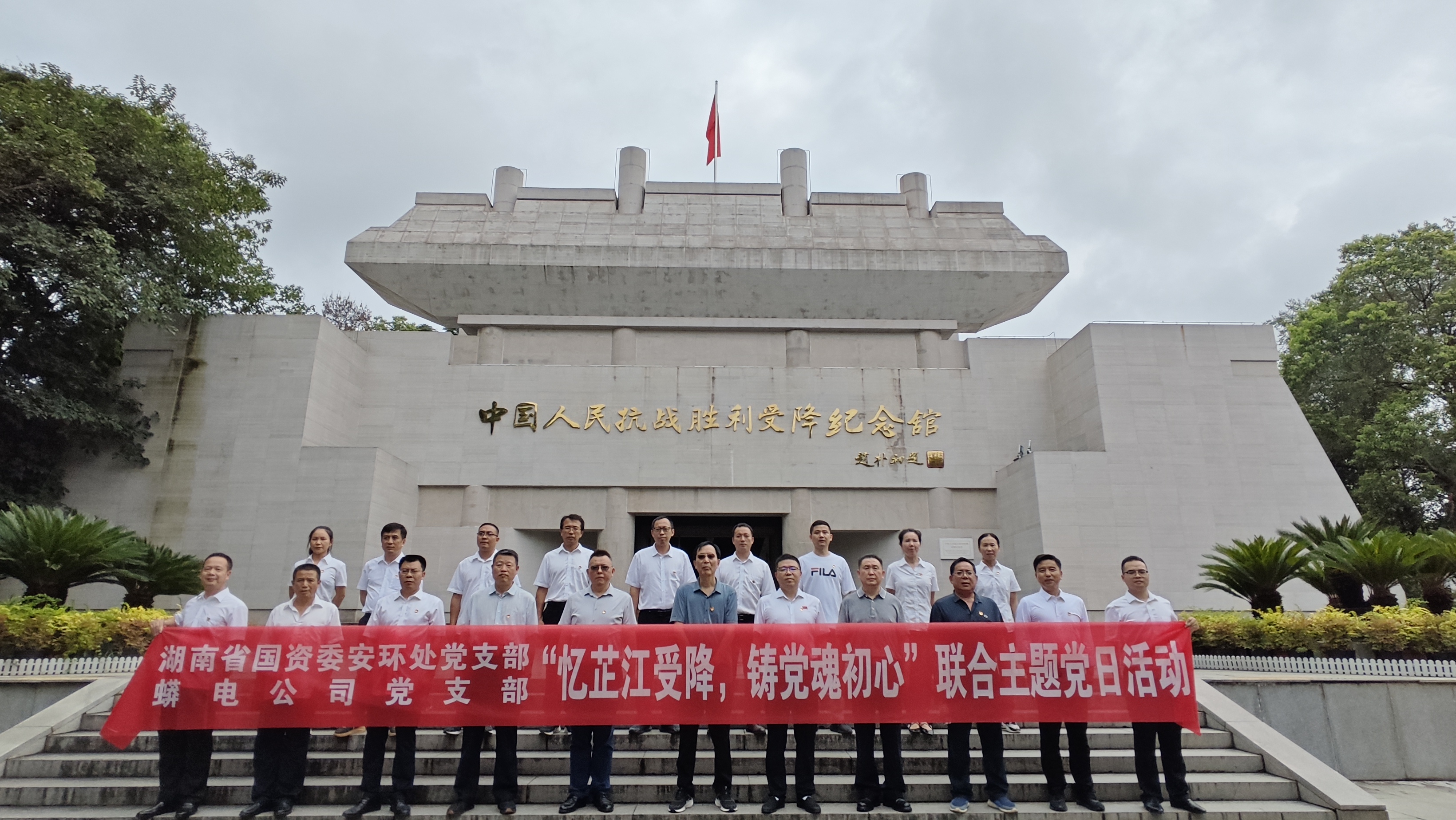 联合党建.jpg 联合党建.jpg