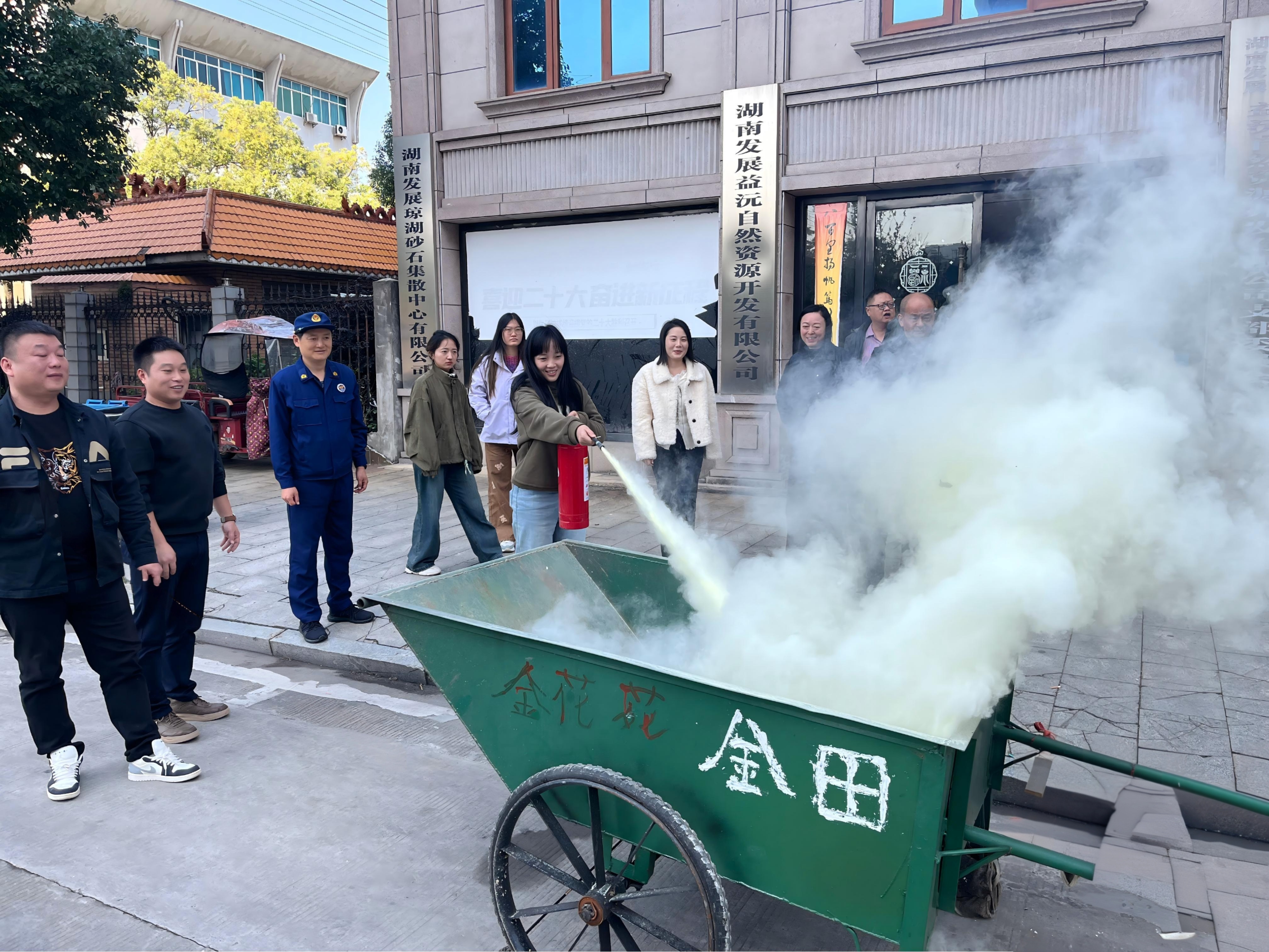微信图片_20251202085300_3_433.jpg